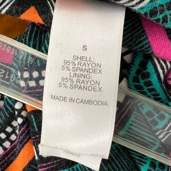 Bisou Bisou Michele Bohbot skirt - Picture 4 of 5